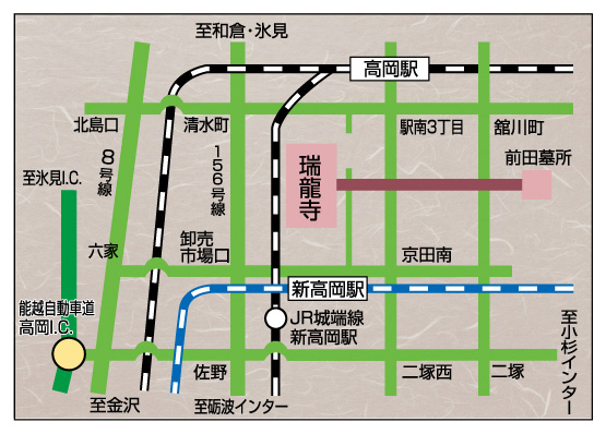 富山: 高岡にある文化遺産の瑞龍寺の行き方